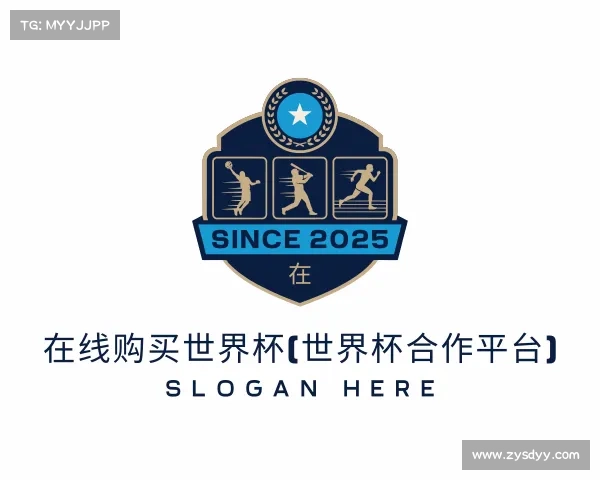 发现在线购买世界杯(世界杯合作平台)